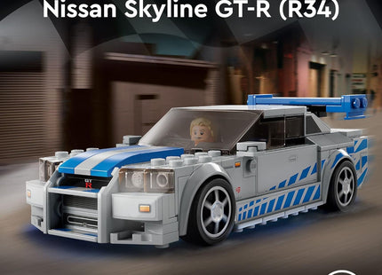LEGO Speed Champions 2 Fast 2 Furious Nissan Skyline GT-R (R34)